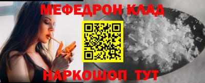 мдпв Рязань