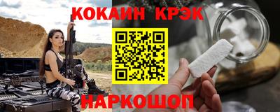 ПСИЛОЦИБИНОВЫЕ ГРИБЫ Рузаевка