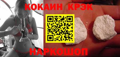 прущий лед Кизляр