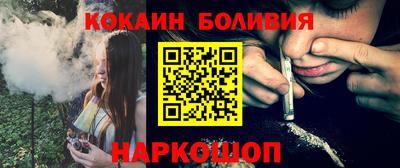 мдпв Рязань