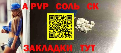 ПСИЛОЦИБИНОВЫЕ ГРИБЫ Рузаевка