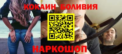 ПСИЛОЦИБИНОВЫЕ ГРИБЫ Рузаевка