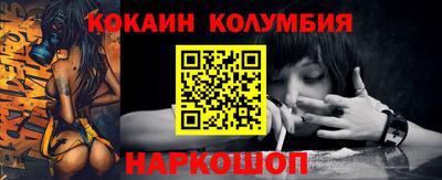 ПСИЛОЦИБИНОВЫЕ ГРИБЫ Рузаевка