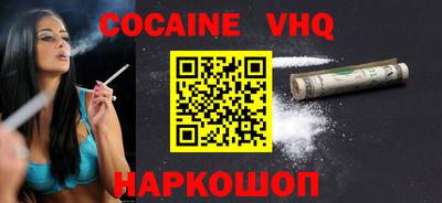 ПСИЛОЦИБИНОВЫЕ ГРИБЫ Рузаевка