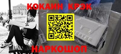 ПСИЛОЦИБИНОВЫЕ ГРИБЫ Рузаевка