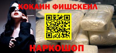мдпв Рязань