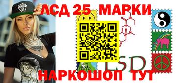 мдпв Рязань