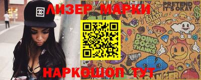 мдпв Рязань