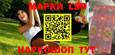 мдпв Рязань