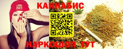 первитин Рыбинск