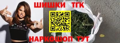 первитин Рыбинск