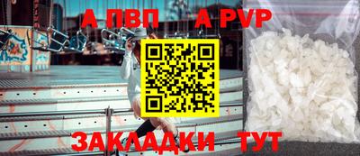 мдпв Рязань