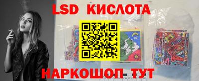 первитин Рыбинск