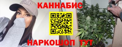 ПСИЛОЦИБИНОВЫЕ ГРИБЫ Рузаевка