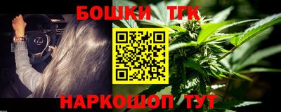 мдпв Рязань