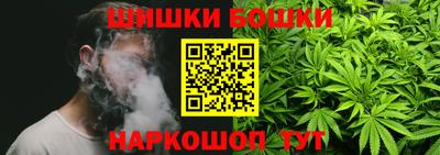 ПСИЛОЦИБИНОВЫЕ ГРИБЫ Рузаевка