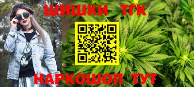 первитин Рыбинск