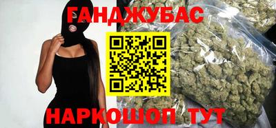 ПСИЛОЦИБИНОВЫЕ ГРИБЫ Рузаевка