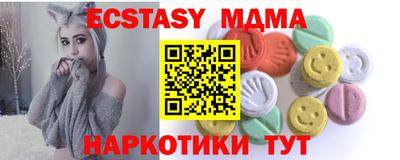 мдпв Рязань