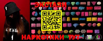 первитин Рыбинск