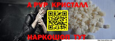 ПСИЛОЦИБИНОВЫЕ ГРИБЫ Рузаевка