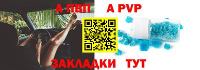 ПСИЛОЦИБИНОВЫЕ ГРИБЫ Рузаевка
