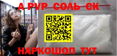 мдпв Рязань