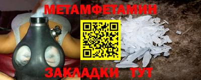 apvp Керчь