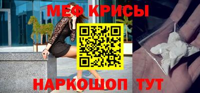 ПСИЛОЦИБИНОВЫЕ ГРИБЫ Рузаевка