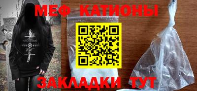ПСИЛОЦИБИНОВЫЕ ГРИБЫ Рузаевка