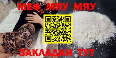 ПСИЛОЦИБИНОВЫЕ ГРИБЫ Рузаевка
