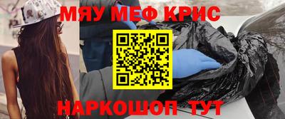 ПСИЛОЦИБИНОВЫЕ ГРИБЫ Рузаевка