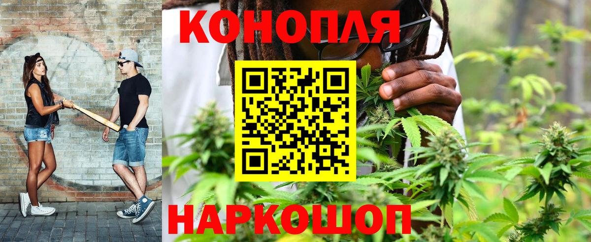Пыть-Ях  Марихуана MAZAR  Вход с VPN  Марихуана VHQ 